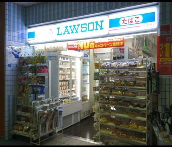 ルネ南船場フレックスコンフォート(ローソンOSL長堀橋駅店)