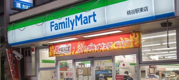 大阪市生野区勝山南4丁目の中古一戸建て(ファミリーマート桃谷駅東店)