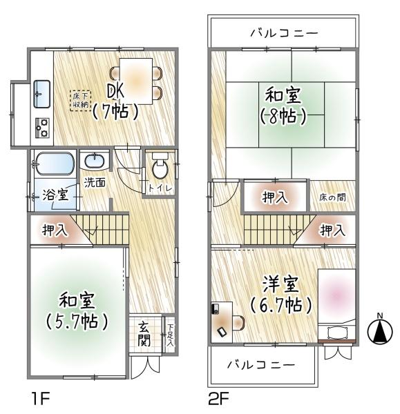 大東市諸福５丁目の中古一戸建