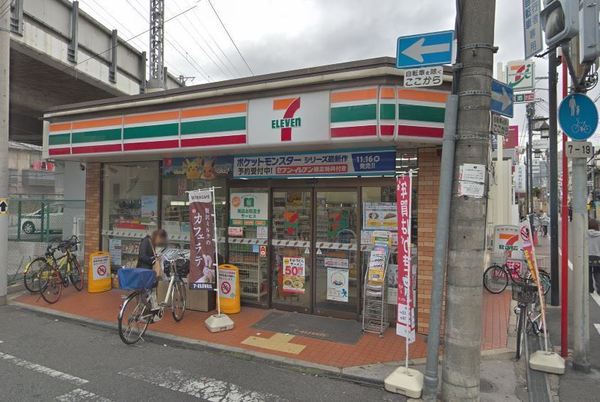 大東市諸福５丁目の中古一戸建て(セブンイレブン東大阪鴻池元町店)