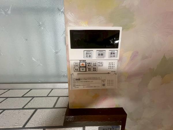 大東市諸福５丁目の中古一戸建て
