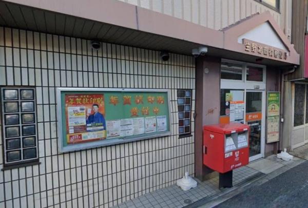 大阪市生野区勝山北４丁目の中古一戸建て(生野北鶴橋郵便局)