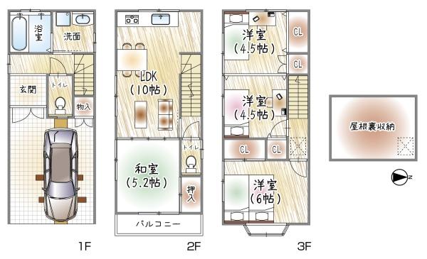 大阪市城東区今福東２丁目の中古一戸建