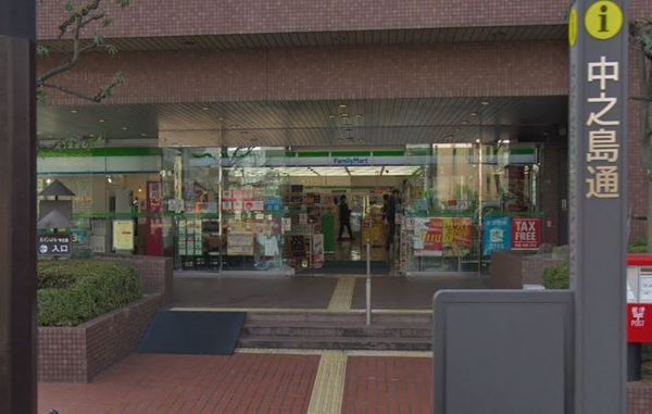 ルネ中之島(ファミリーマート中之島五丁目店)