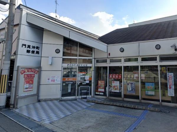 門真市北島町の中古一戸建て(門真沖町郵便局)