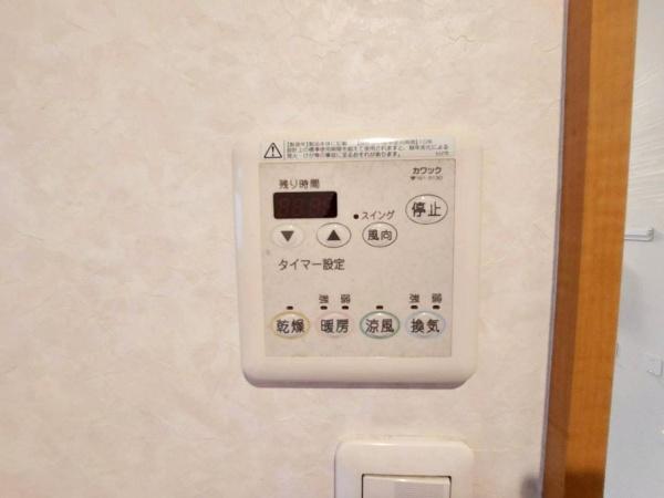 門真市北島町の中古一戸建て