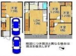 大阪市都島区都島本通５丁目の中古一戸建