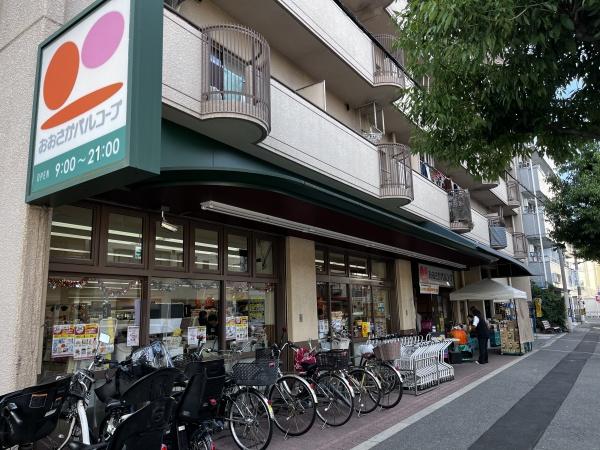 大阪市都島区都島本通５丁目の中古一戸建て(生活協同組合おおさかパルコープ東都島店)