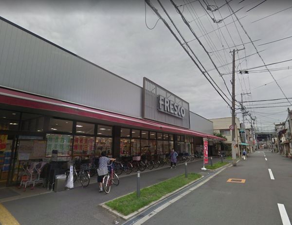 エステ・ルミナス北田辺(フレスコ駒川店)