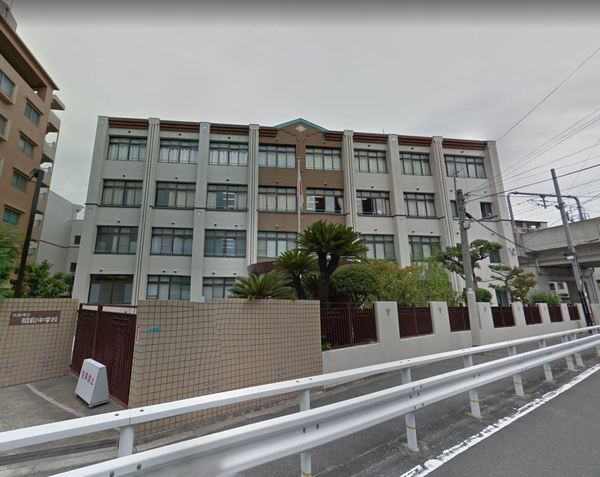エステ・ルミナス北田辺(大阪市立昭和中学校)