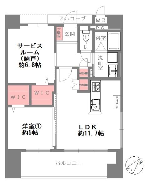 グローバル御幣島駅前