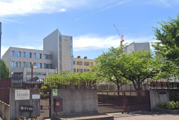 エステムコート難波Vブロード(大阪市立難波中学校)