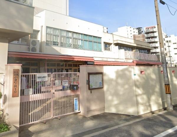 エステムコート難波Vブロード(大阪市立小田町保育所)