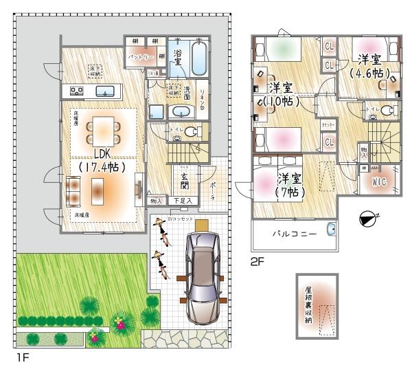 横浜市青葉区若草台の中古一戸建