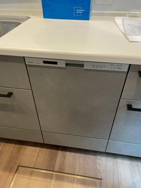 横浜市青葉区若草台の中古一戸建て