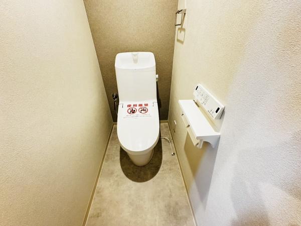 エーデルハイム関目(トイレ)