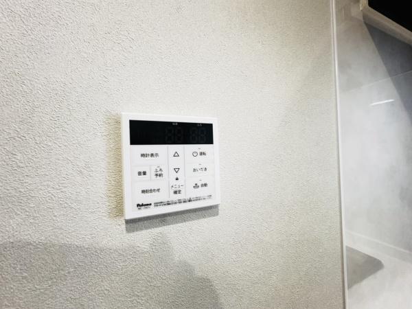 エーデルハイム関目(その他内観)