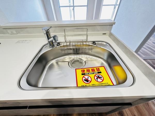 エーデルハイム関目(キッチン)