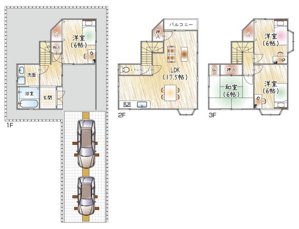 寝屋川市北大利町の中古一戸建