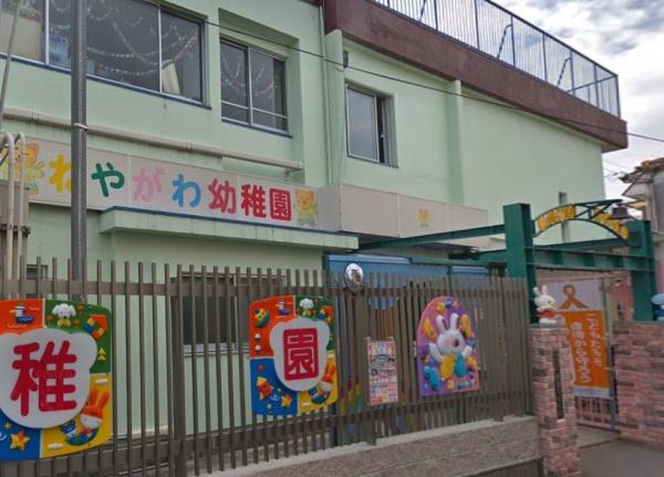 寝屋川市北大利町の中古一戸建て(寝屋川幼稚園)