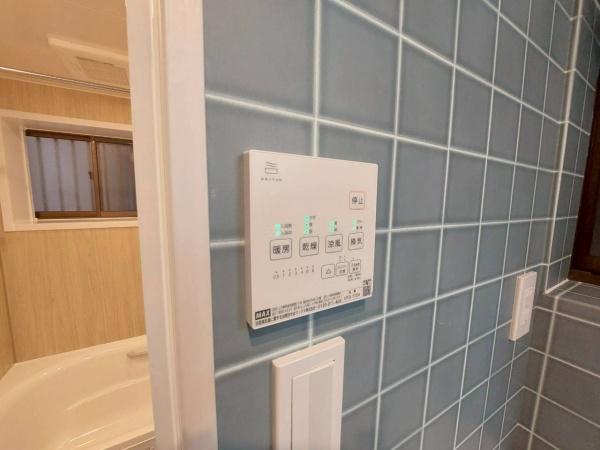 寝屋川市北大利町の中古一戸建て