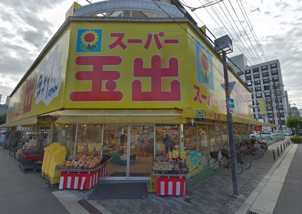 ハイネスト新大阪(スーパー玉出淀川店)