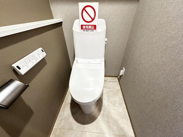 ハイネスト新大阪