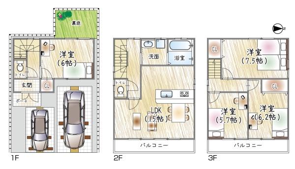 大阪市大正区三軒家東６丁目の中古一戸建