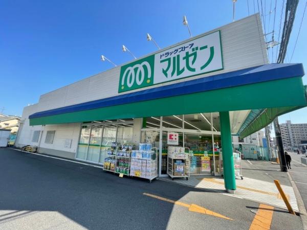 寝屋川市石津中町の中古一戸建て(ドラッグストアマルゼン香里園店)