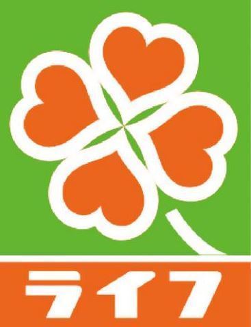 プレステ15番館鶴見緑地(ライフ鶴見今津北店)