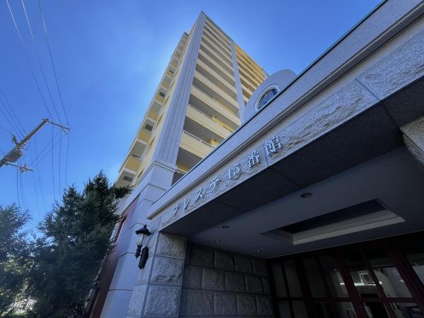 プレステ15番館鶴見緑地