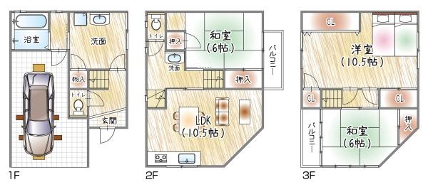 大阪市城東区今福南２丁目の中古一戸建