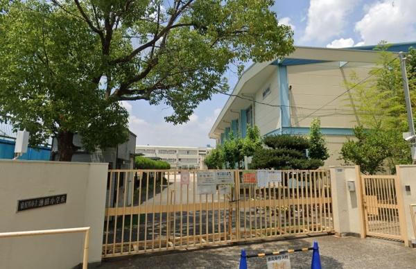 日光ハイツ香里第５(寝屋川市立池田小学校)