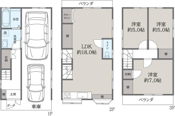 四條畷市蔀屋本町の中古一戸建