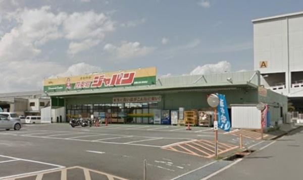 四條畷市蔀屋本町の中古一戸建て(ジャパン四条畷店)