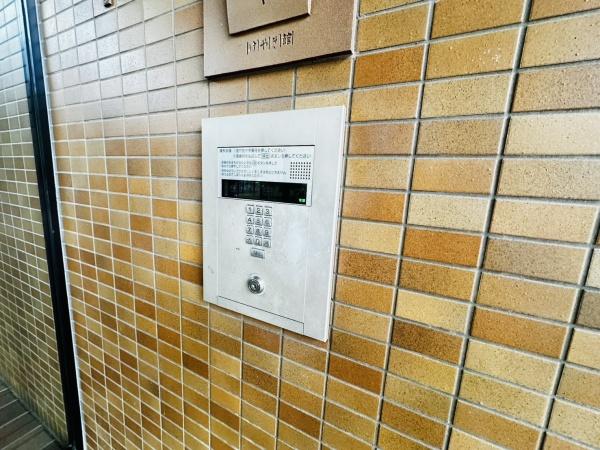 四季彩都けやき館