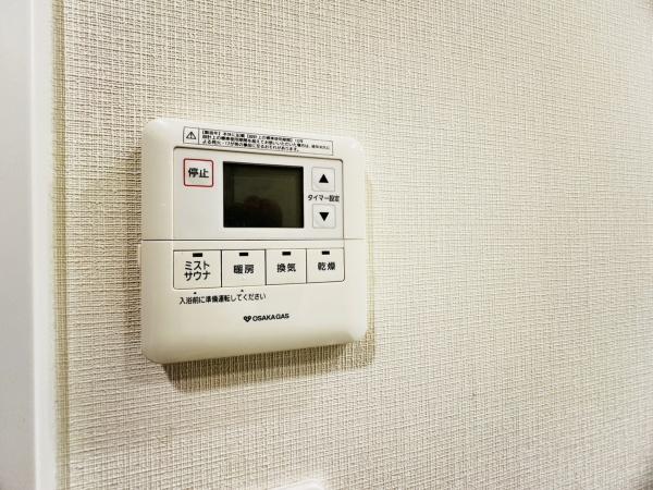 プレサンスロジェ都島本通EAST