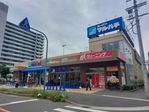 大阪市城東区中浜１丁目の中古一戸建て(スーパーマルハチ鴫野店)