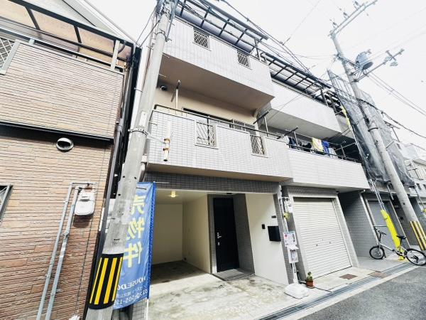 大阪市城東区中浜１丁目の中古一戸建