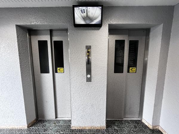 日商岩井城北ハイツ１号館