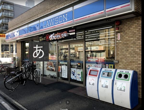 太平パシフィック桑津(ローソン桑津店)