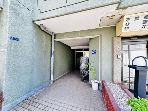 太平パシフィック桑津