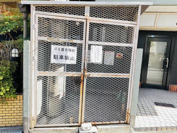 太平パシフィック桑津