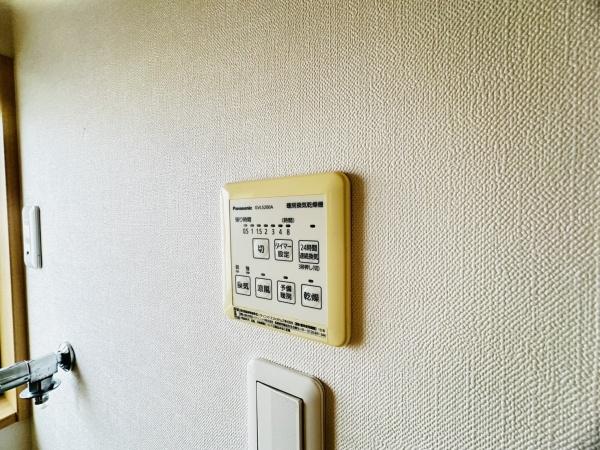 大阪市鶴見区横堤２丁目の中古一戸建て