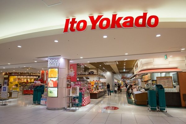 アベノ松崎町ハイツ(イトーヨーカドーあべの店)