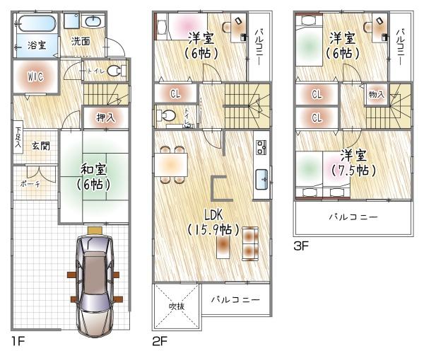 大阪市都島区都島中通２丁目の中古一戸建て
