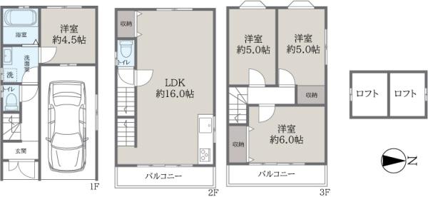 寝屋川市池田西町の中古一戸建て