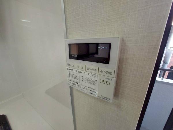 寝屋川市池田西町の中古一戸建て