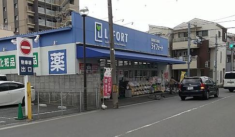 大阪市東住吉区今川４丁目の新築一戸建(ドラッグストアライフォート杭全店)