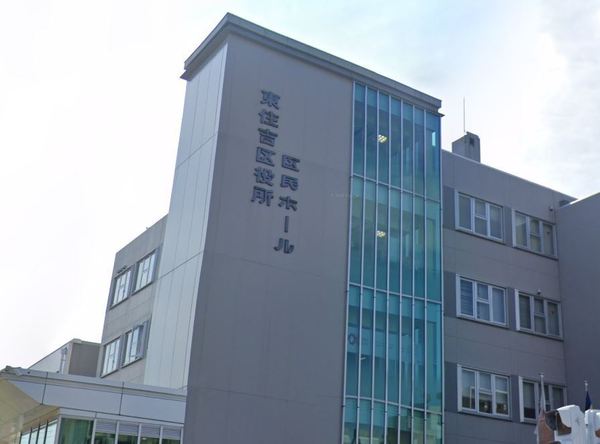 大阪市東住吉区今川４丁目の新築一戸建(大阪市東住吉区役所)